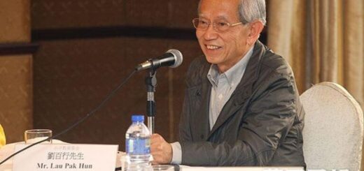 《鳳凰週刊》涉誹謗-